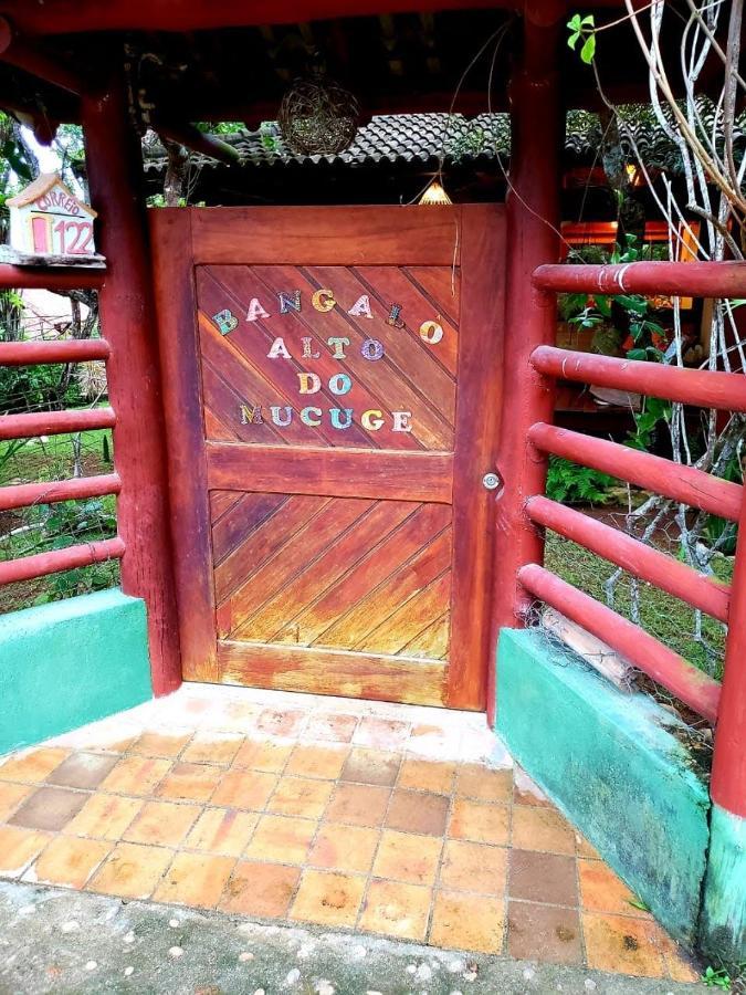 Bangalo Alto Do Mucuge Casa de férias *